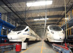 CORAYVAC辐射采暖 轨道交通项目实例 CORAYVAC辐射采暖 轨道交通项目实例