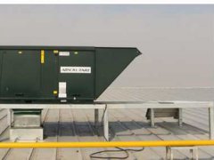 易商物流产业园 - 中国辽宁沈阳,应用Absolutaire